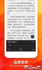 亚美官方app